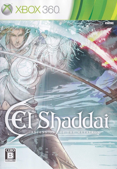 	El Shaddai: Ascension of the Metatron	