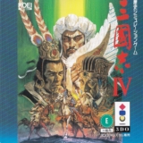 Thumbnail of post image 132