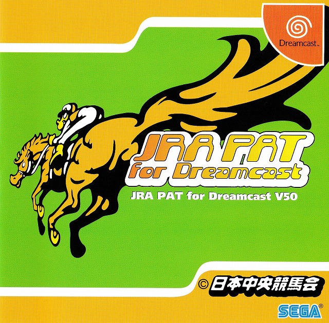 	JRA PAT for Dreamcast V50	