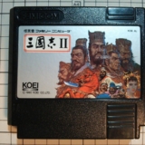 Thumbnail of post image 009