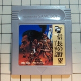 Thumbnail of post image 132