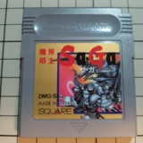 Thumbnail of post image 176