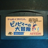 Thumbnail of post image 127