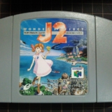 Thumbnail of post image 198