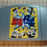 Thumbnail of post image 041