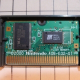 Thumbnail of post image 136