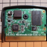 Thumbnail of post image 005