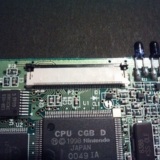 Thumbnail of post image 057