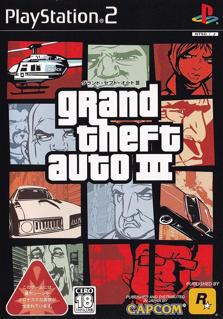 	Grand Theft Auto III	