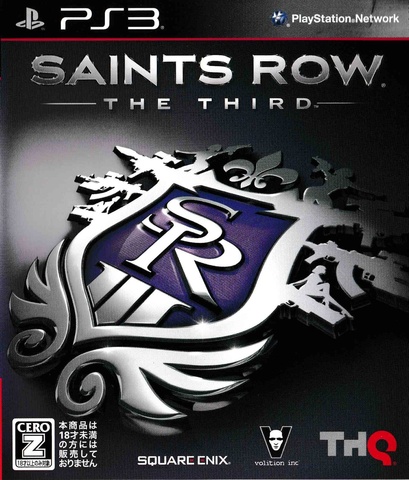 	Saints Row: The Third	