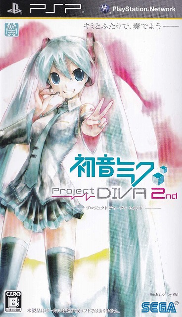 	初音ミク -Project DIVA- 2nd	