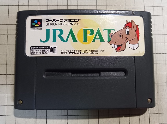	JRA PAT 	