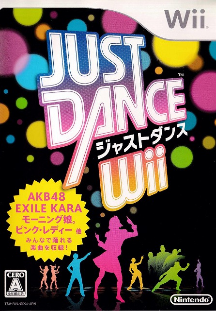 	JUST DANCE Wii	